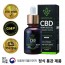 파이토카나비노이드 CBD 햄프씨드오일 초임계 CO2추출100% 대마 종자유 GMP 생산 식약처 정식통관 &gt; 생활가전