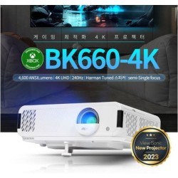 뷰소닉 BK660-4K 4600안시 4K UHD 세미 단초점